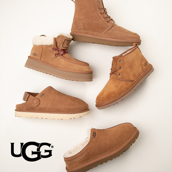 Shoes, Sneakers, Boots, & Clothing + FREE SHIPPING