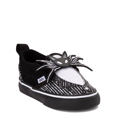 journeys infant vans