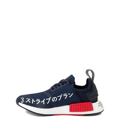 journeys adidas nmd