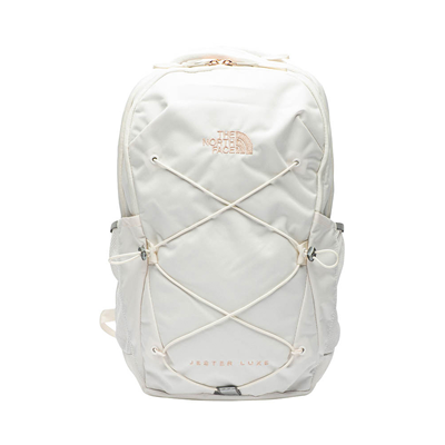 Womens The North Face Jester Luxe Backpack Gardenia White Burnt Coral Metallic Journeys