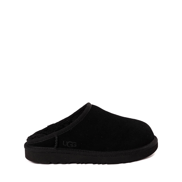 Journeys kidz ugg slippers best sale