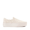 Marshmallow White/Turtledove White