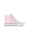 Pink Frost/Vintage White