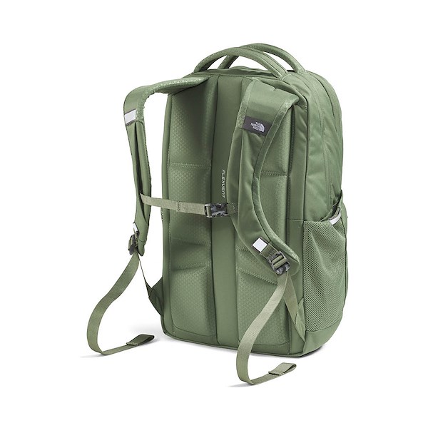 alternate view Womens The North Face Jester Luxe Backpack - Bark Mist / Silver MetallicALT2