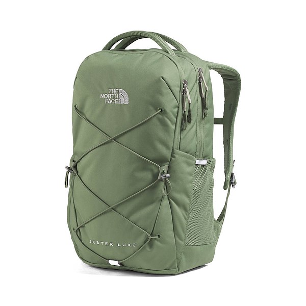 alternate view Womens The North Face Jester Luxe Backpack - Bark Mist / Silver MetallicALT4