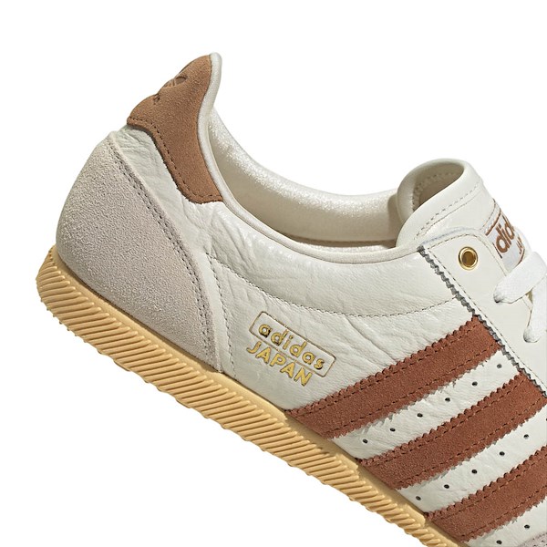 alternate view Womens adidas Originals Japan Athletic Shoe - Off White / Dusky Bronze / Brown DesertALT5B