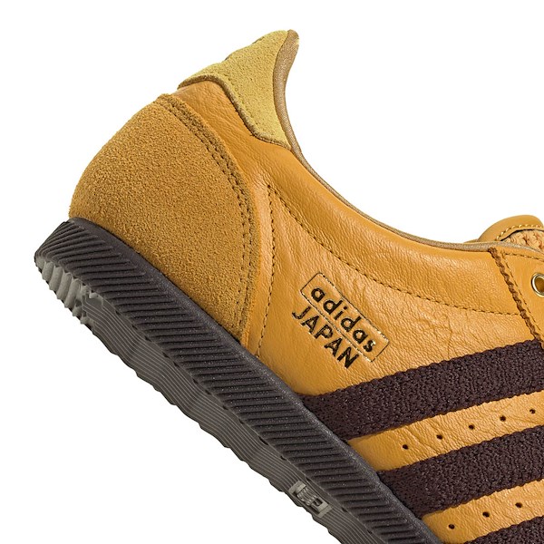 alternate view Womens adidas Japan Athletic Shoe - Preloved Yellow / Aurora Coffee / Gold MetallicALT5B